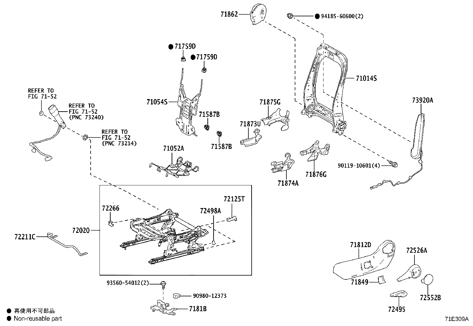 Figure 71E309A