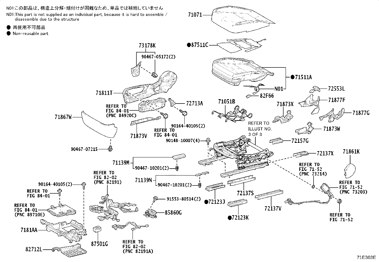 Figure 71E363E