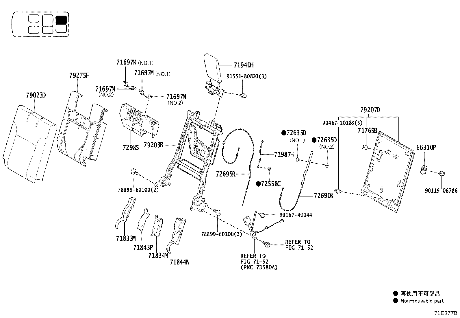 Figure 71E377B