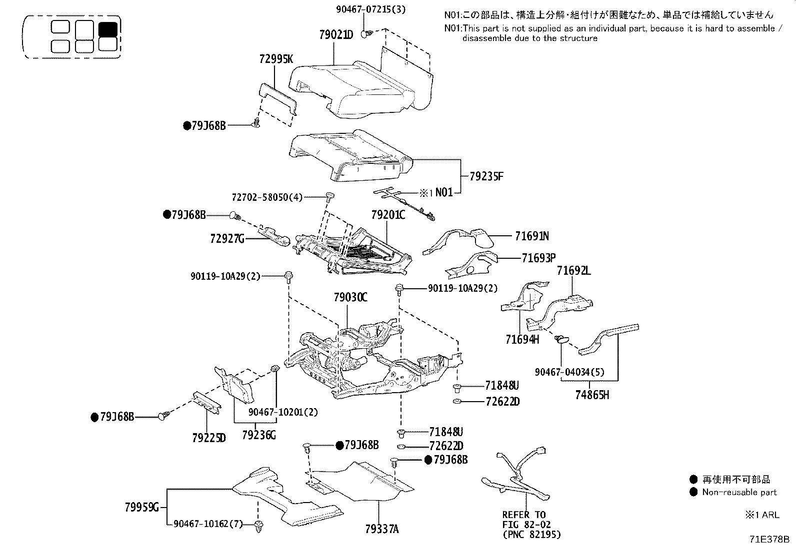Figure 71E378B