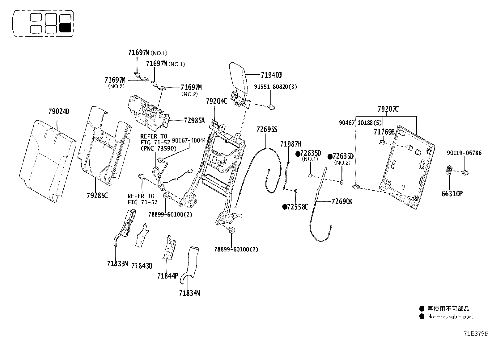 Figure 71E379B