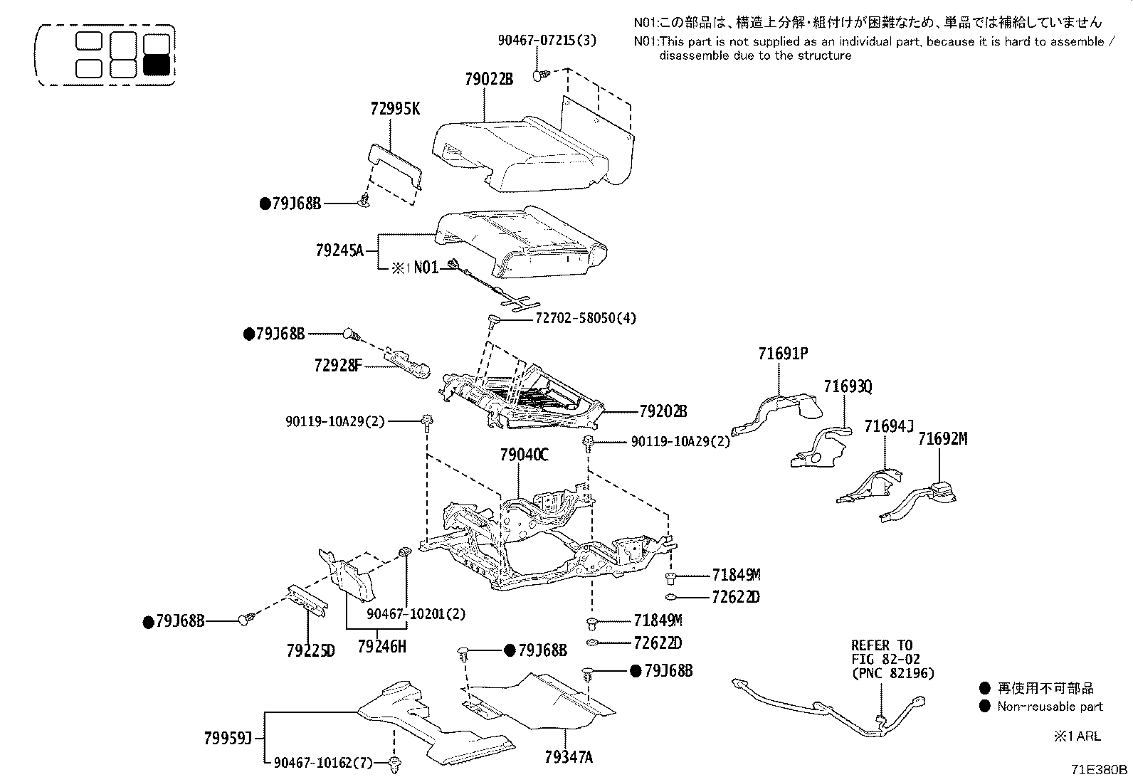 Figure 71E380B