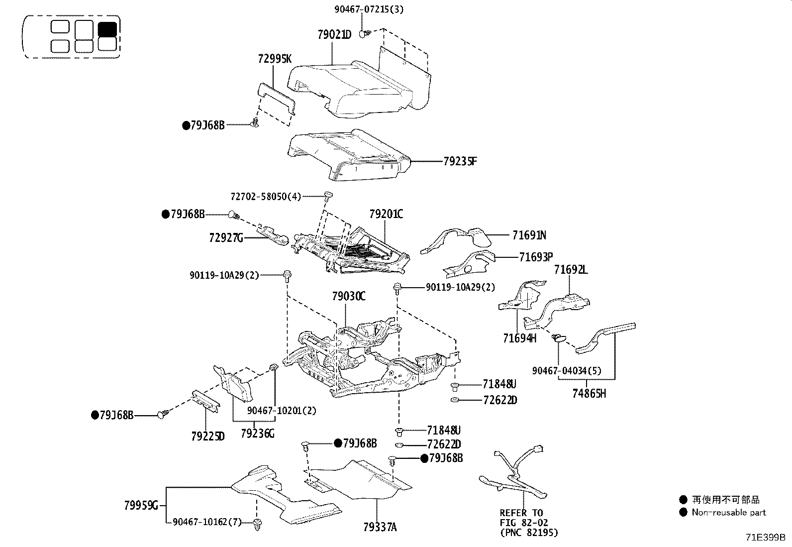 Figure 71E399B