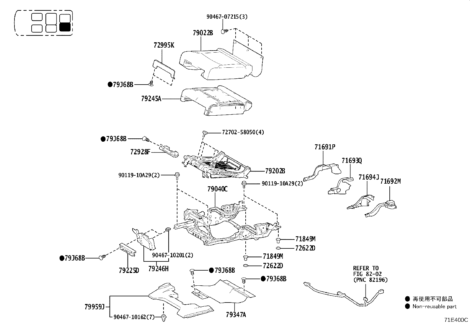 Figure 71E400C