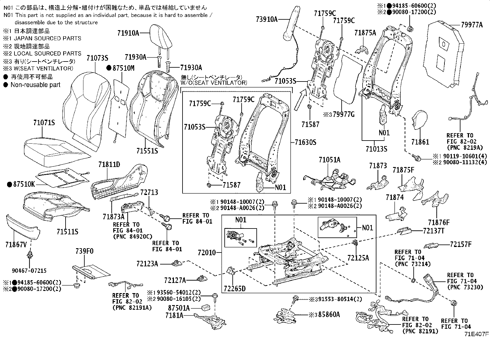 Figure 71E407F