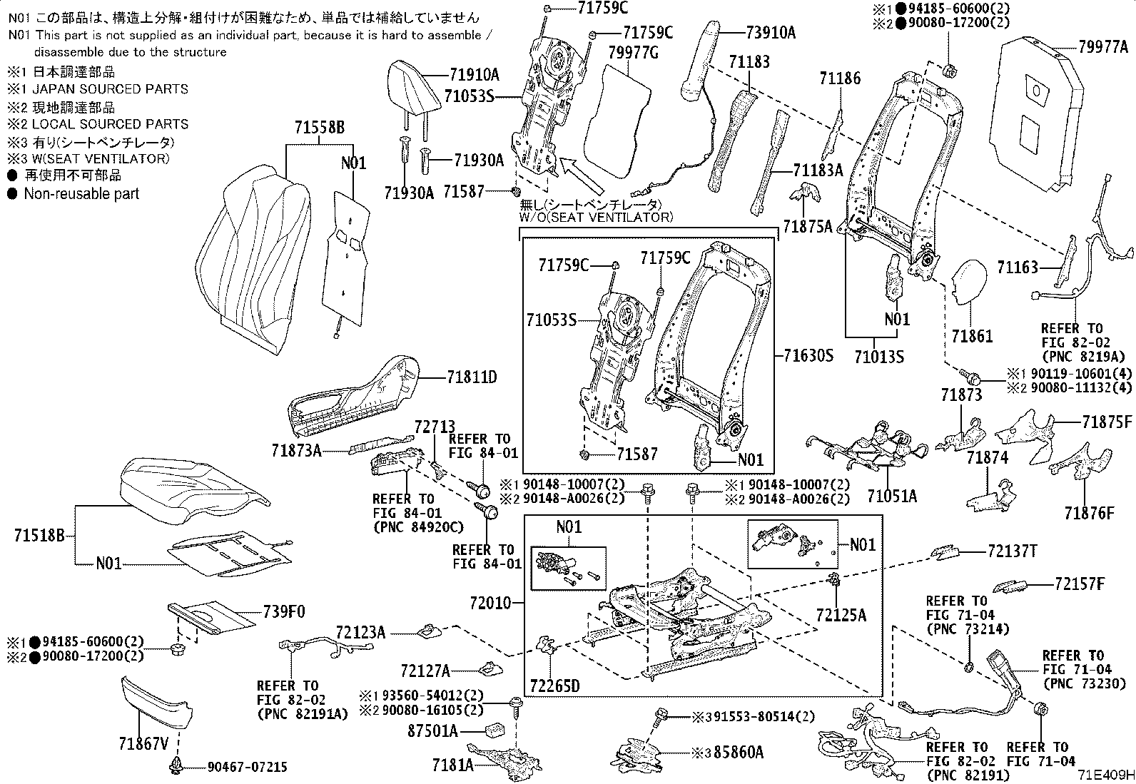 Figure 71E409H