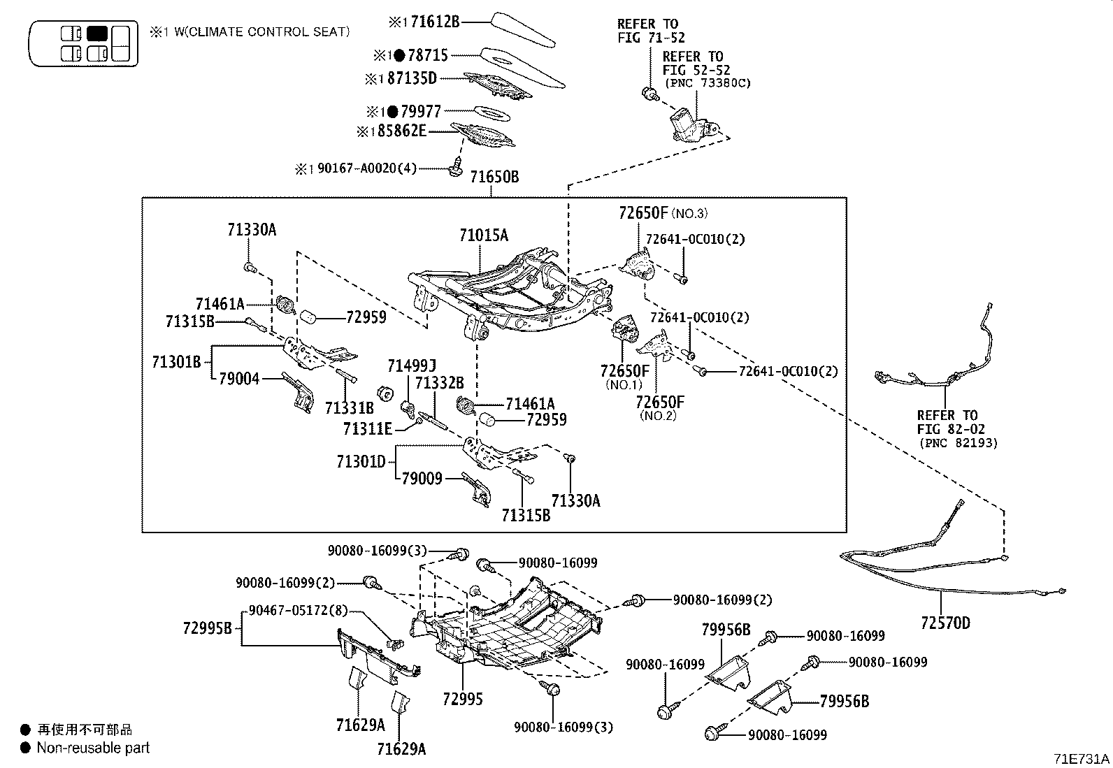 Figure 71E731A