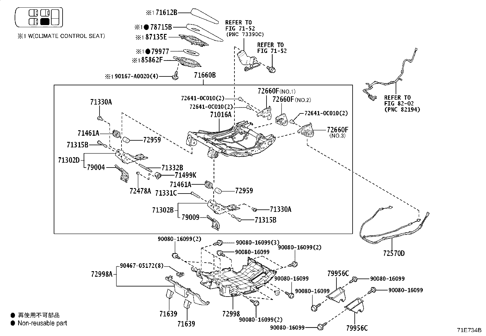 Figure 71E734C