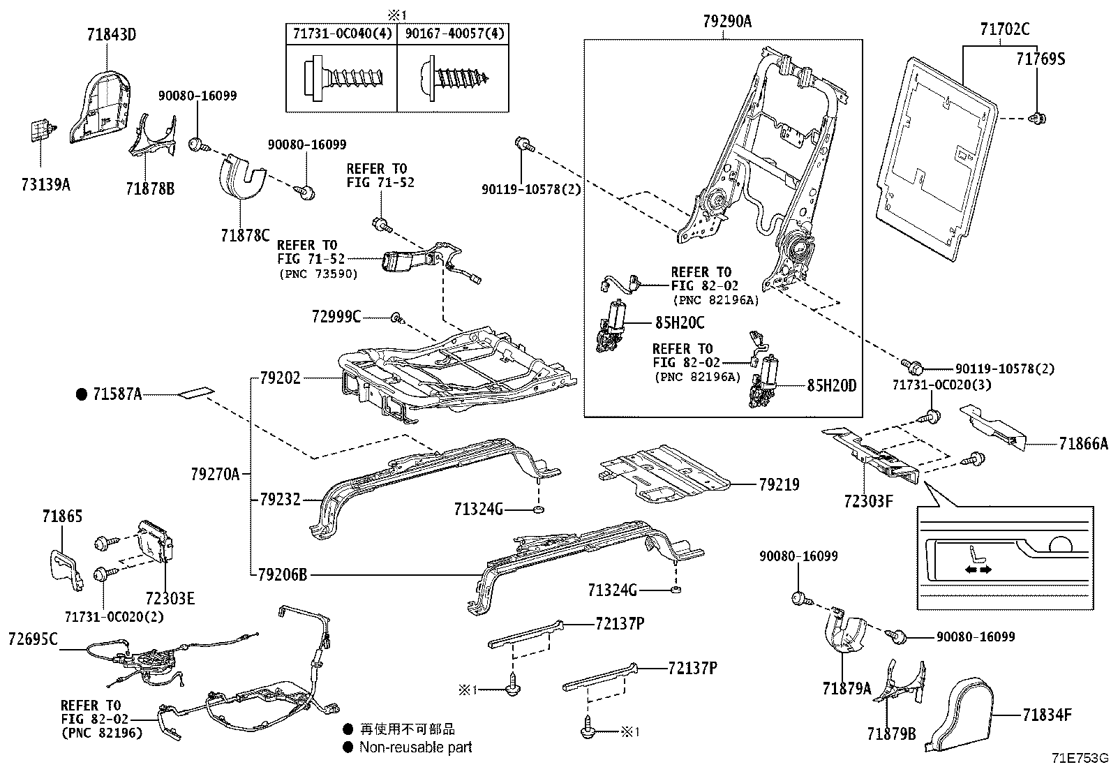 Figure 71E753G