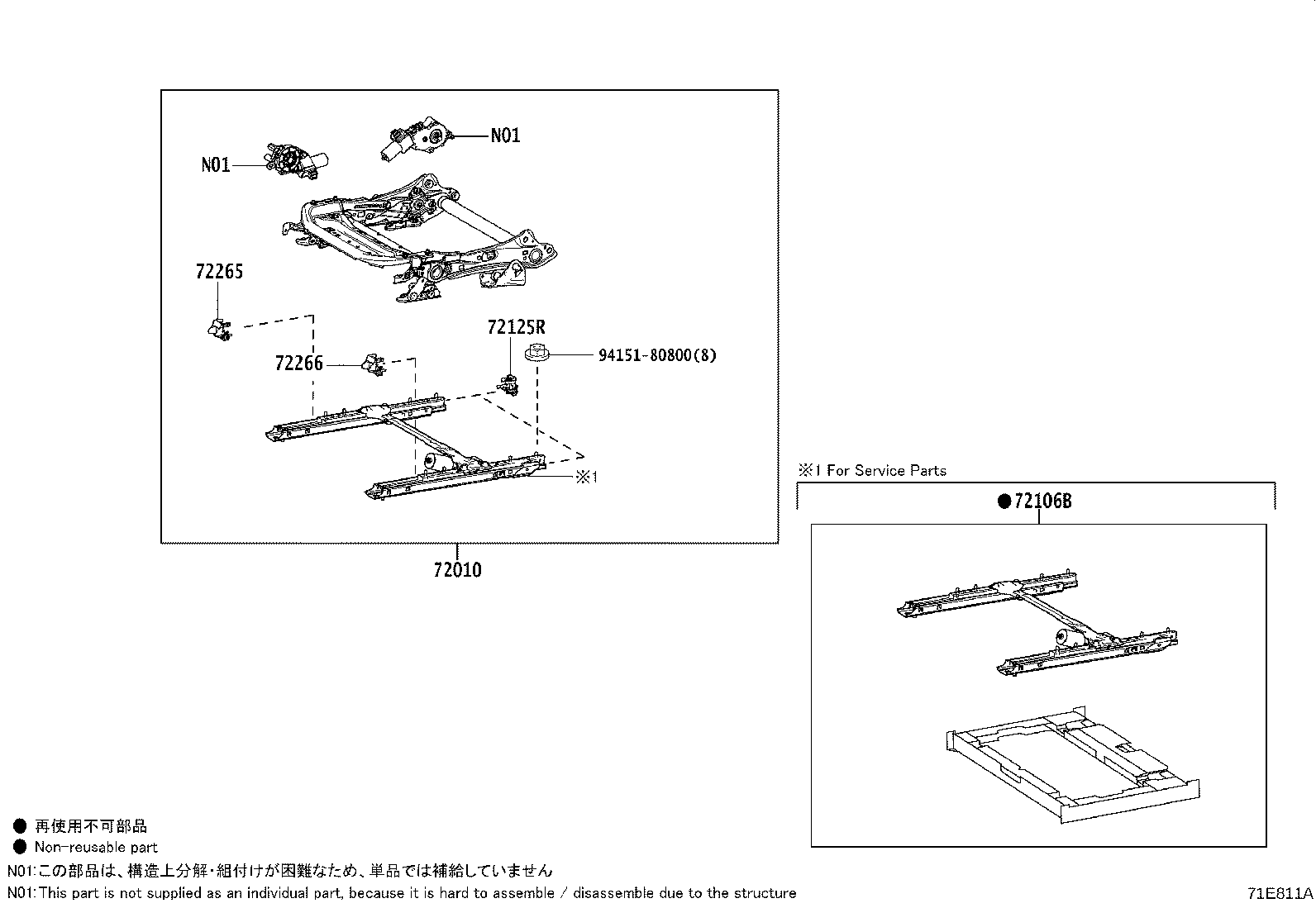 Figure 71E811A