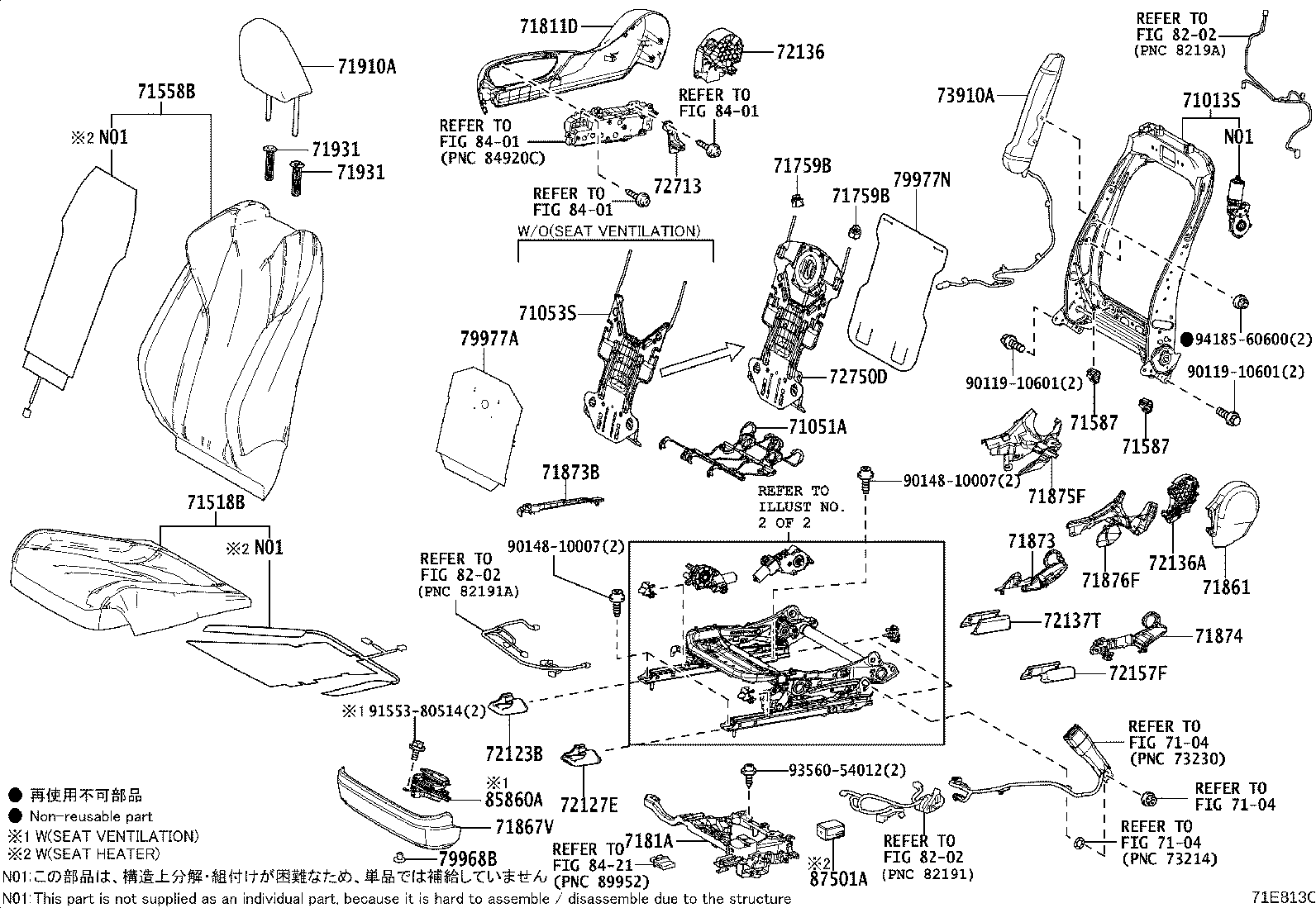 Figure 71E813C