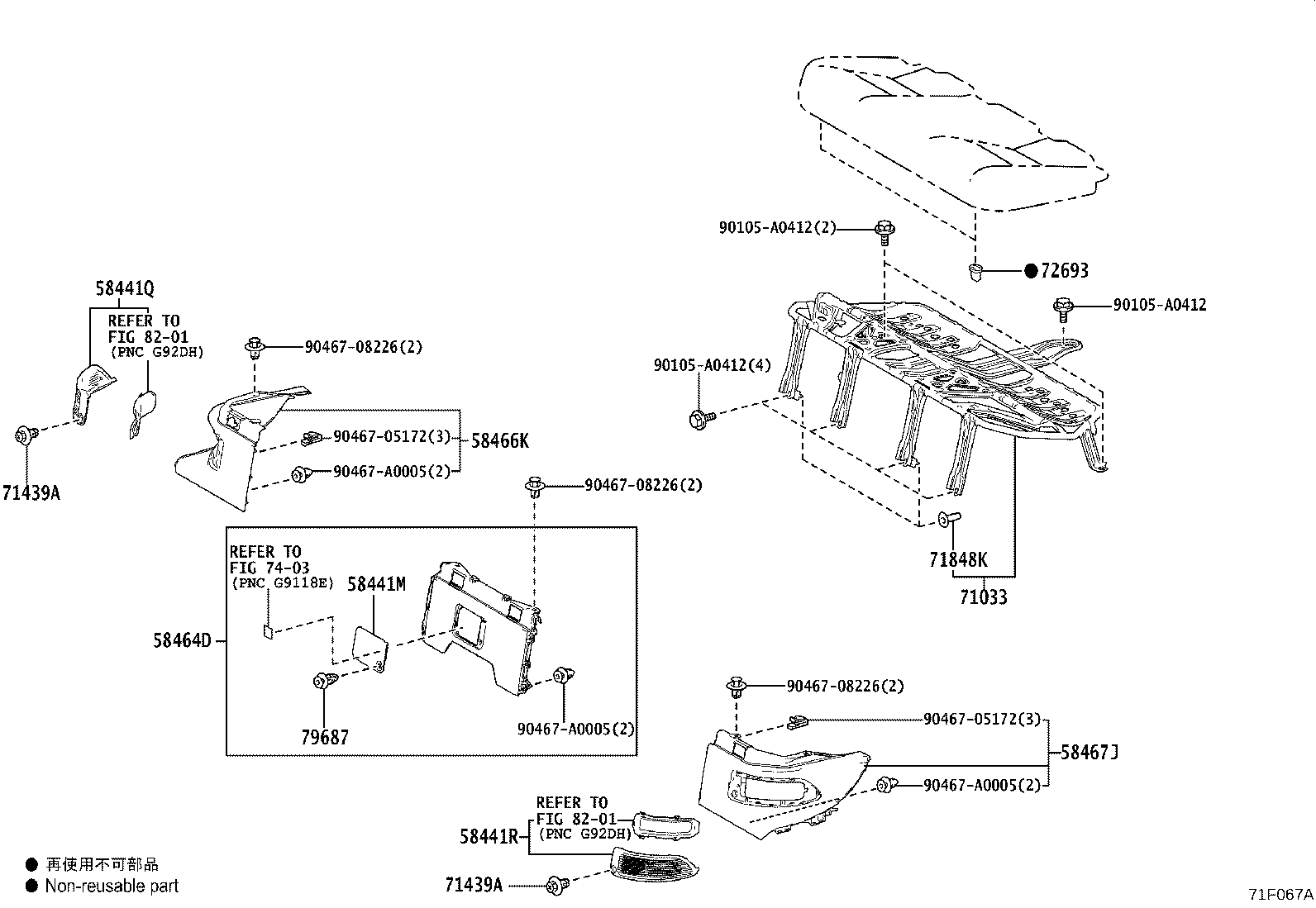 Exploded illustration 71F067A