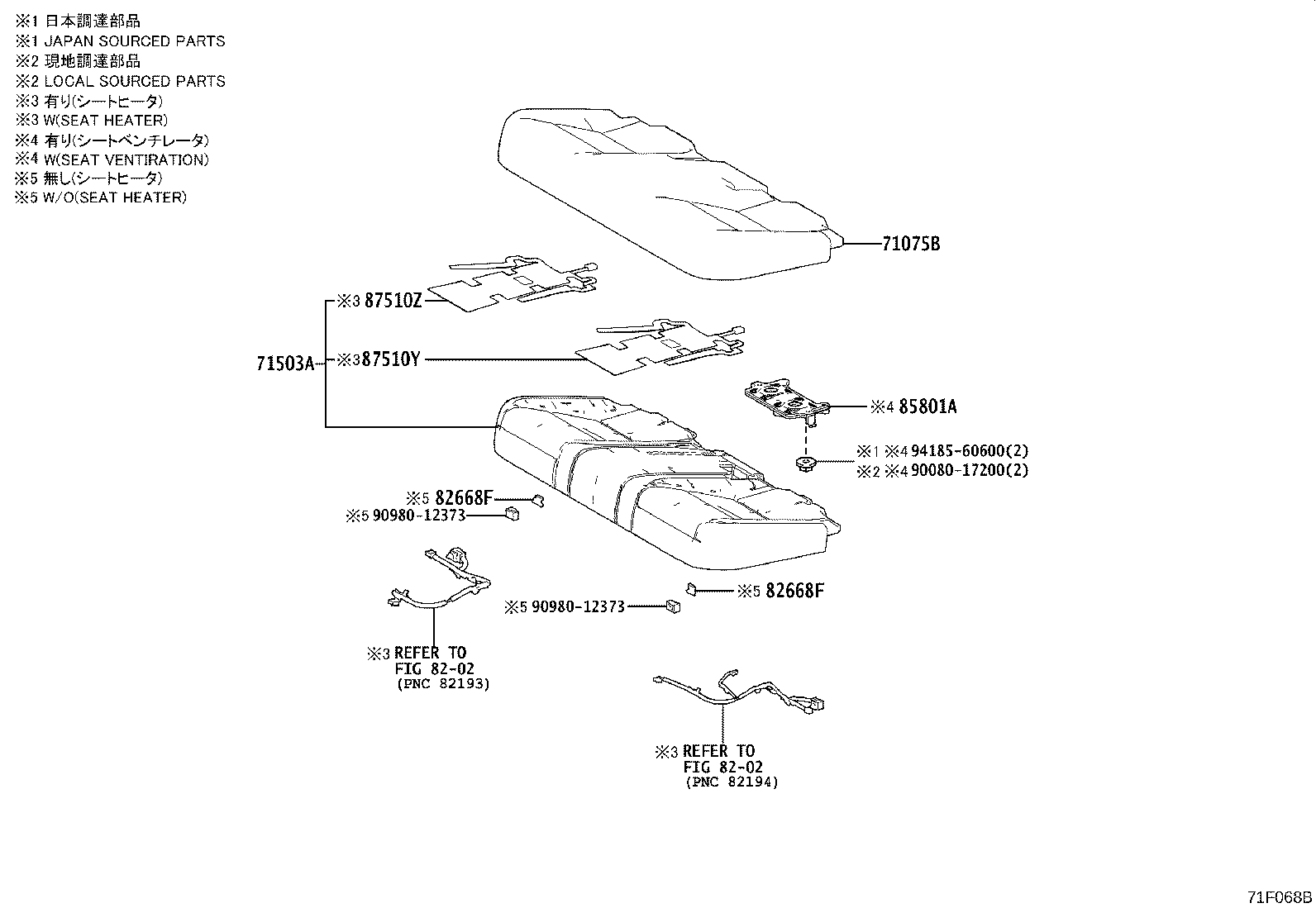 Exploded illustration 71F068B