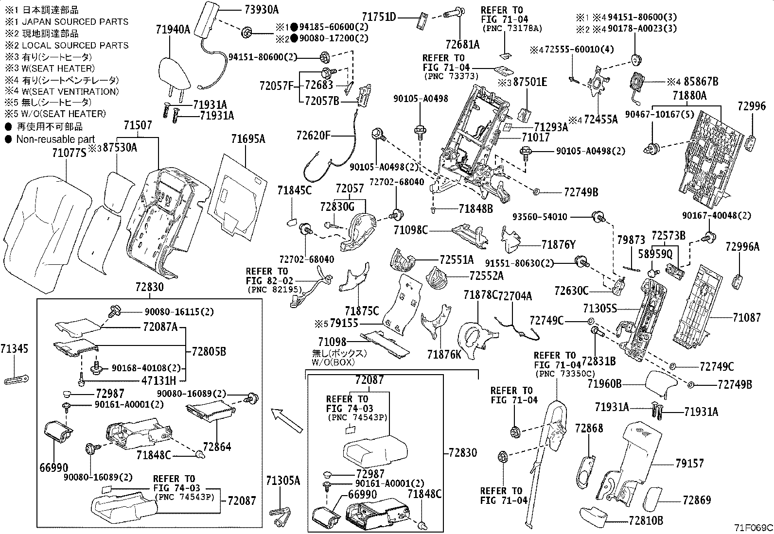 Exploded illustration 71F069C
