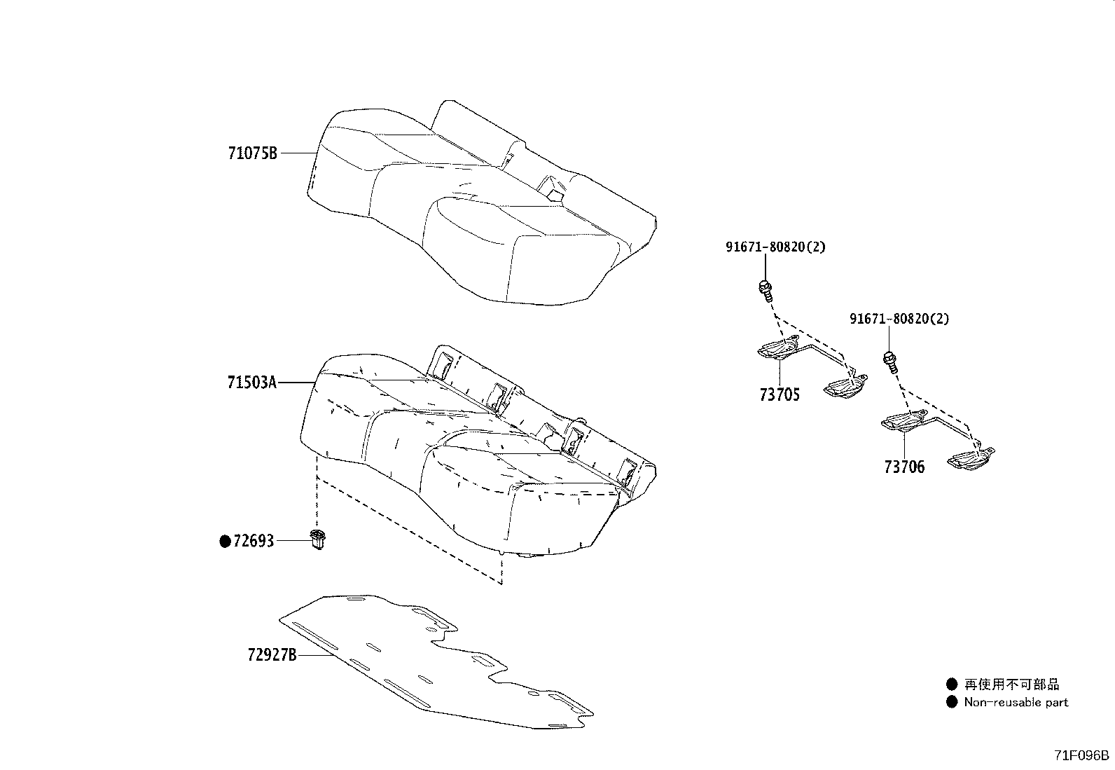 Figure 71F096B
