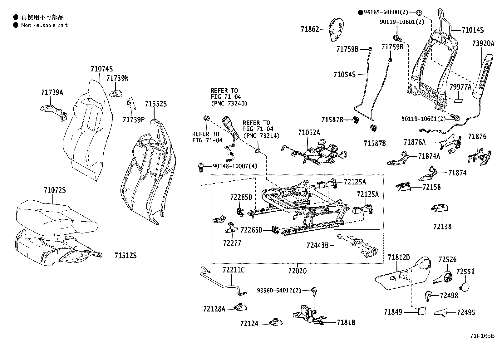 Figure 71F165B