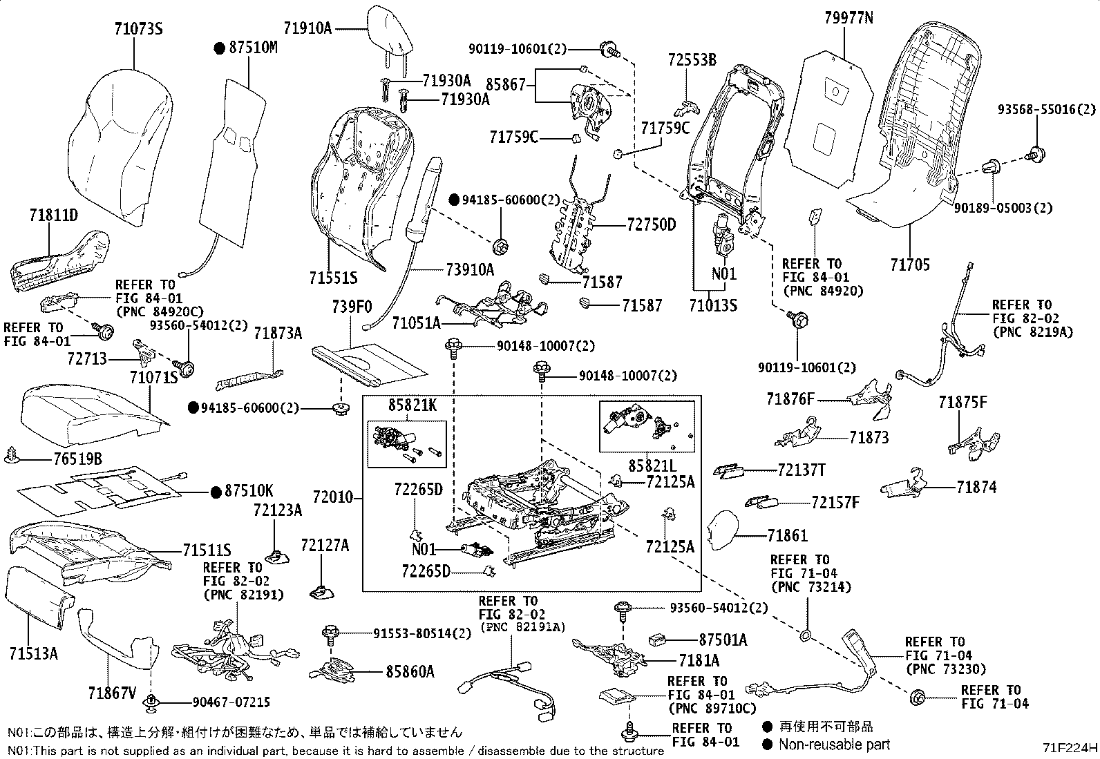 Figure 71F224H