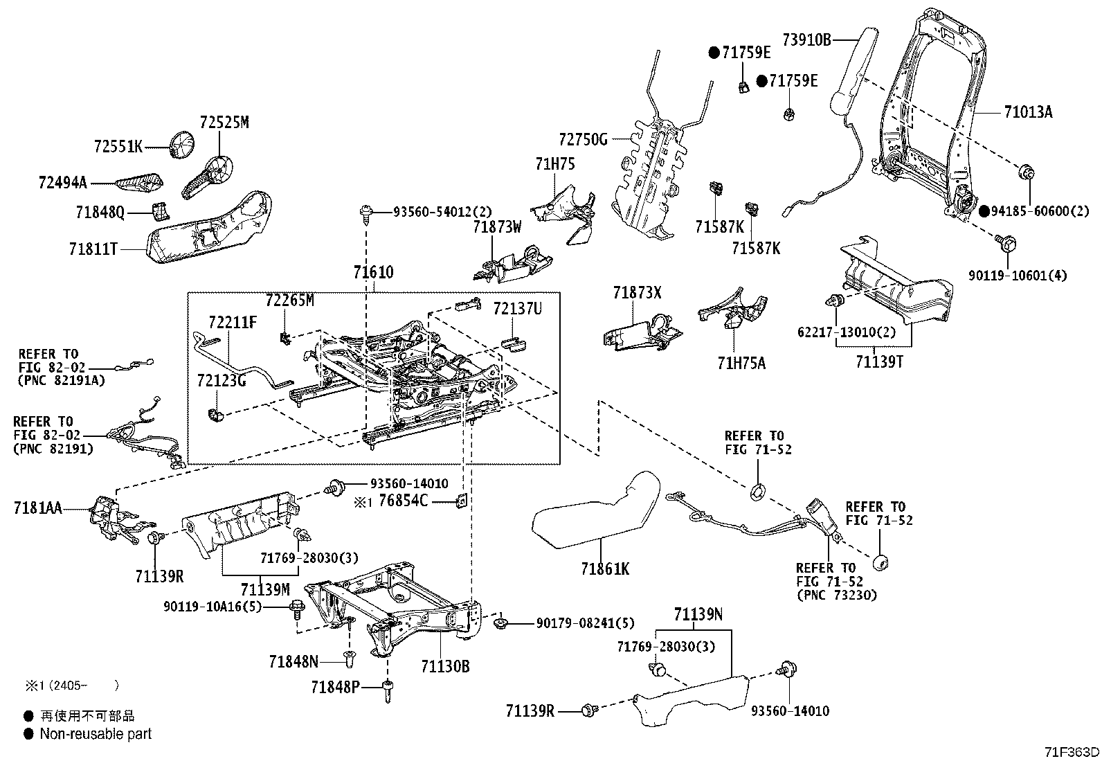 Figure 71F363D