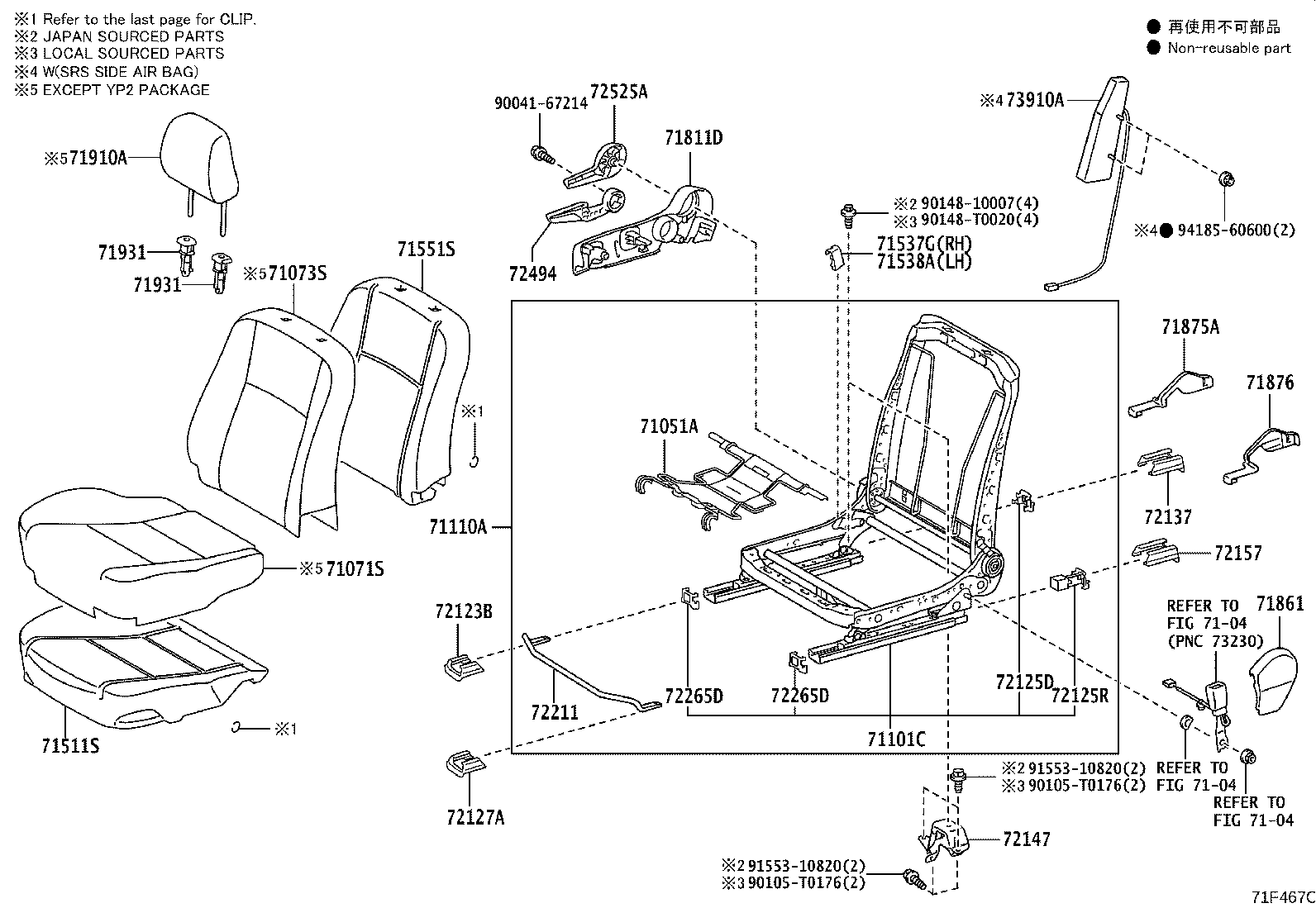 Figure 71F467C