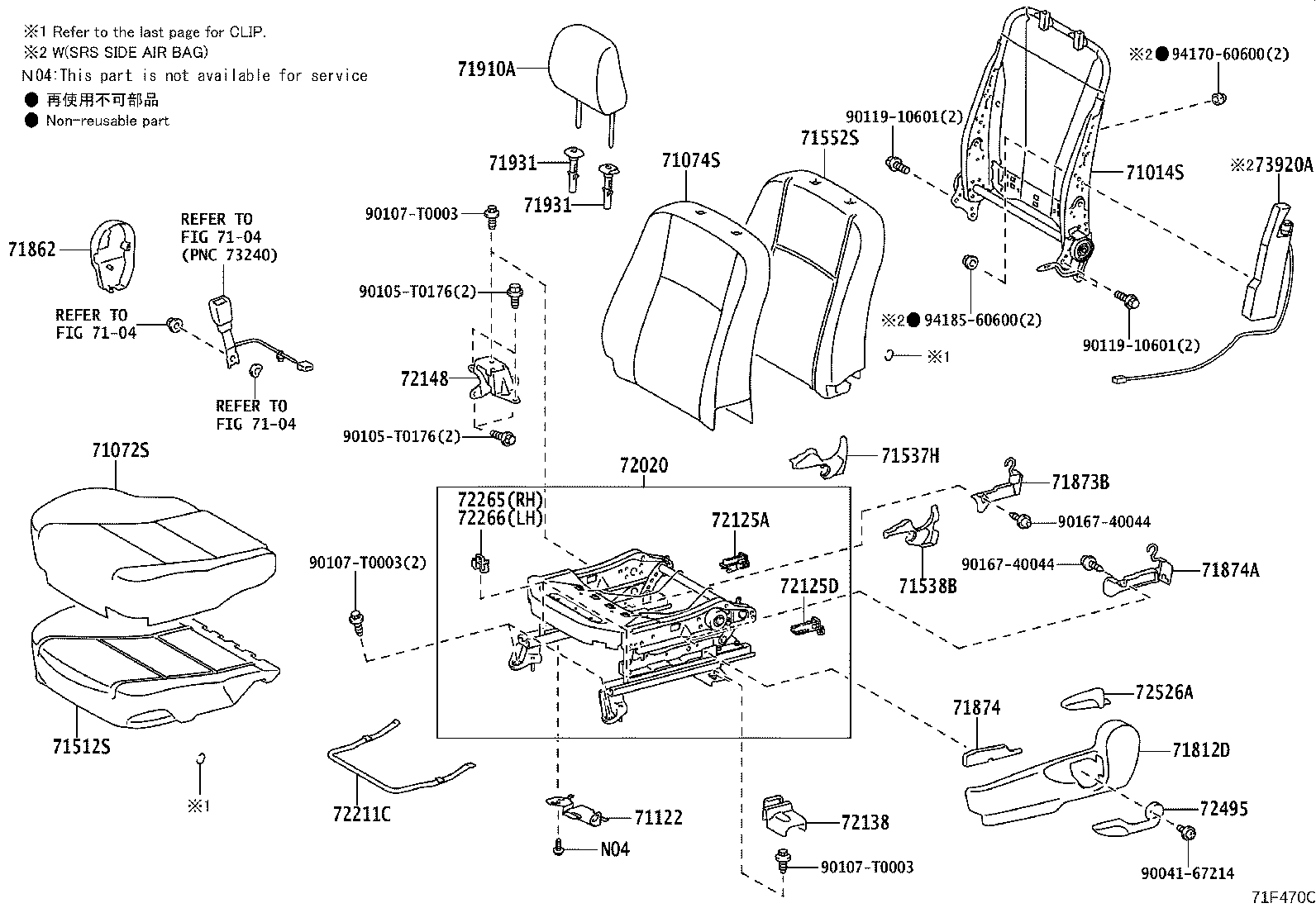 Figure 71F470C