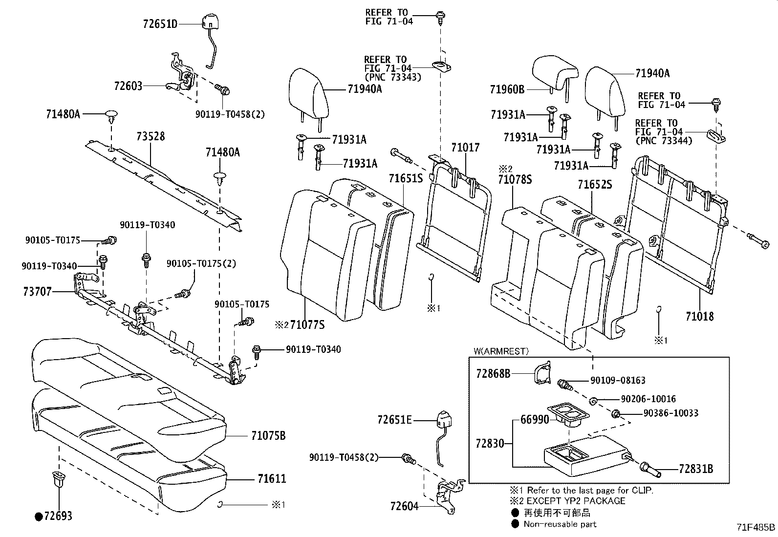 Figure 71F485B