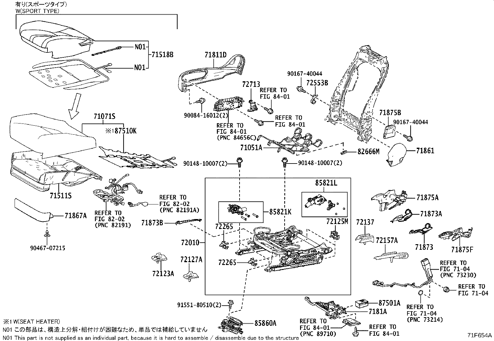 Figure 71F654A