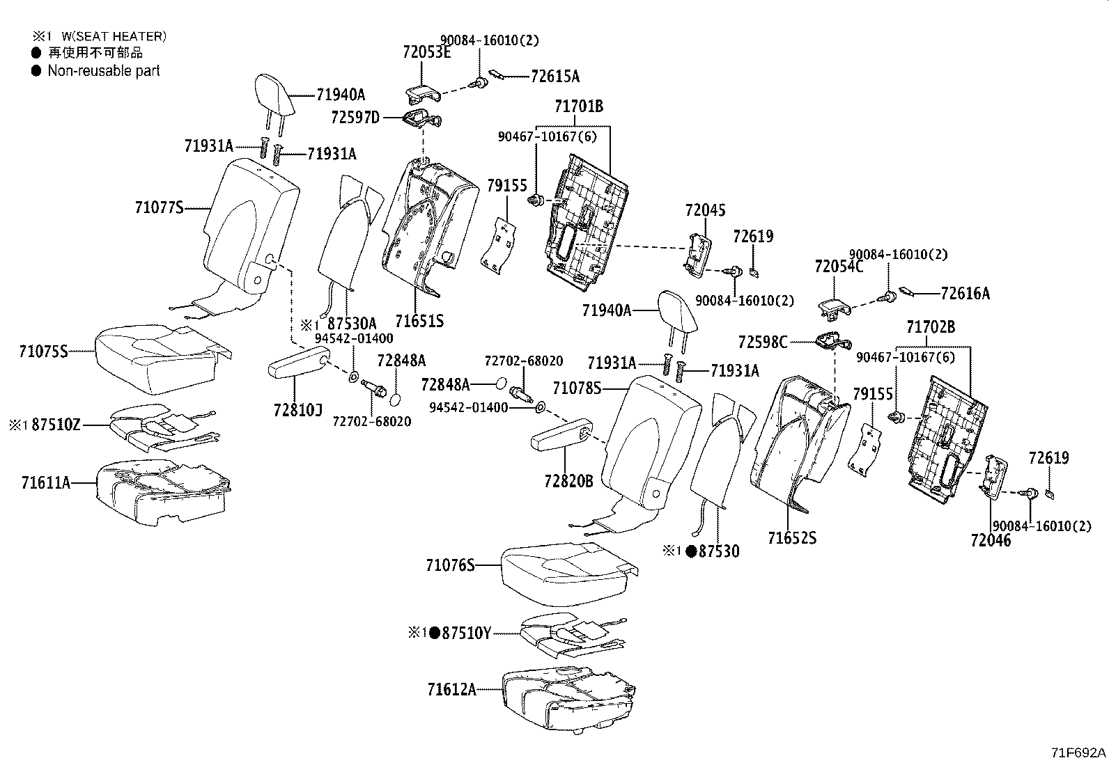 Figure 71F692A
