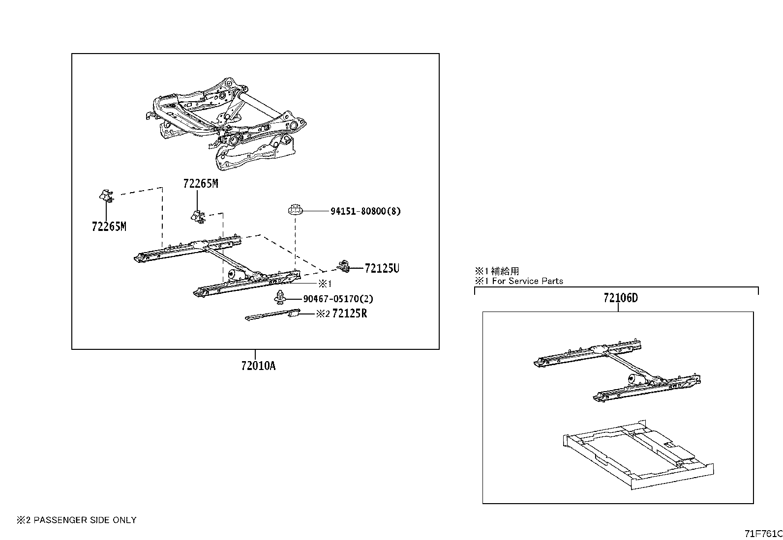 Figure 71F761C