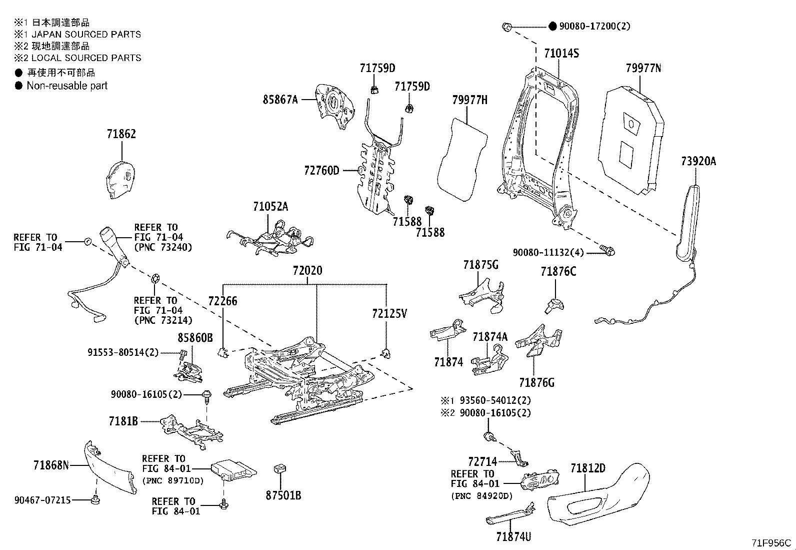 Exploded illustration 71F956C