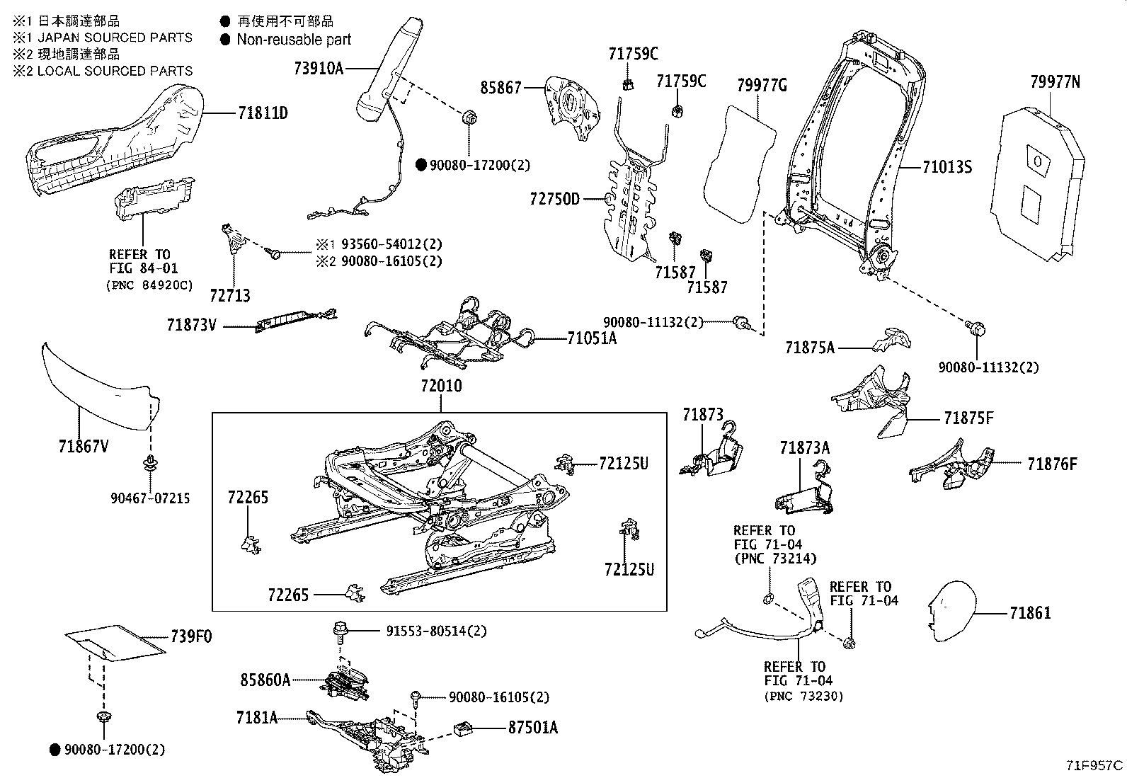 Exploded illustration 71F957C