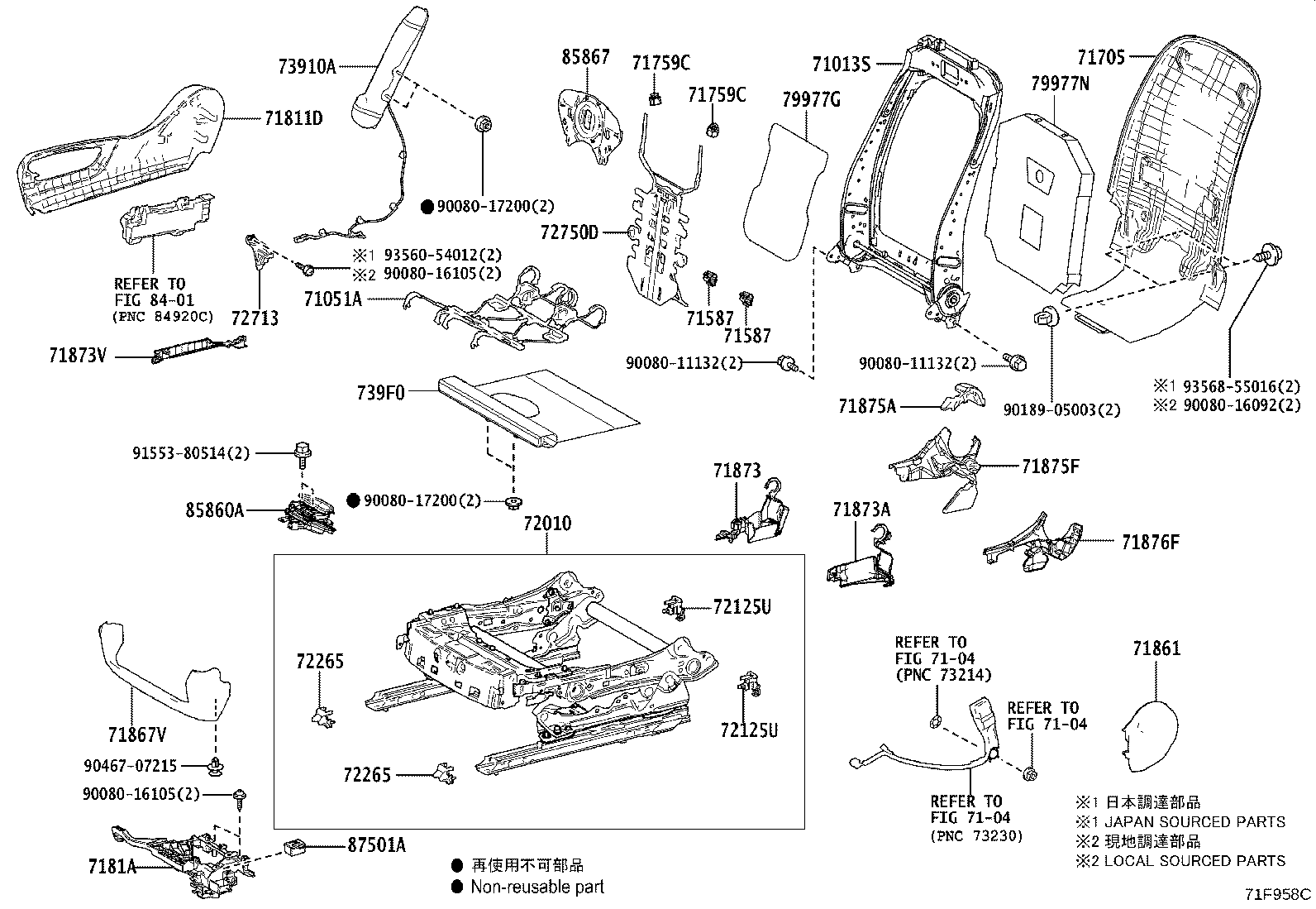 Exploded illustration 71F958C
