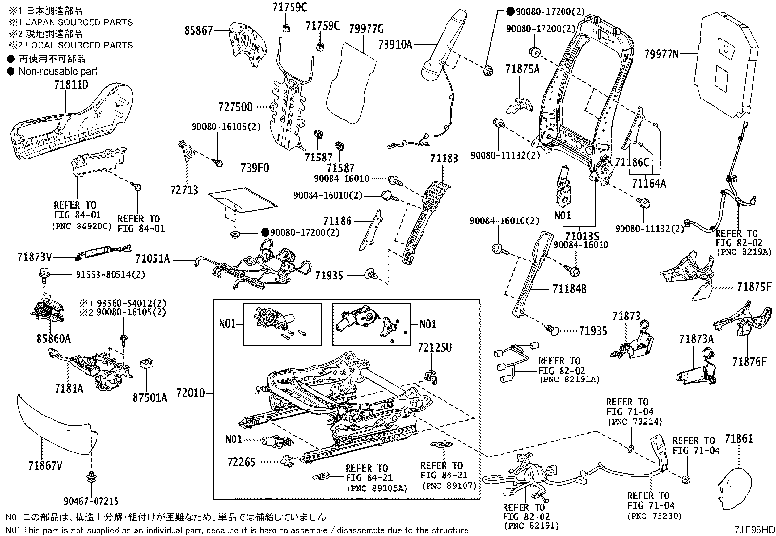 Exploded illustration 71F95HD
