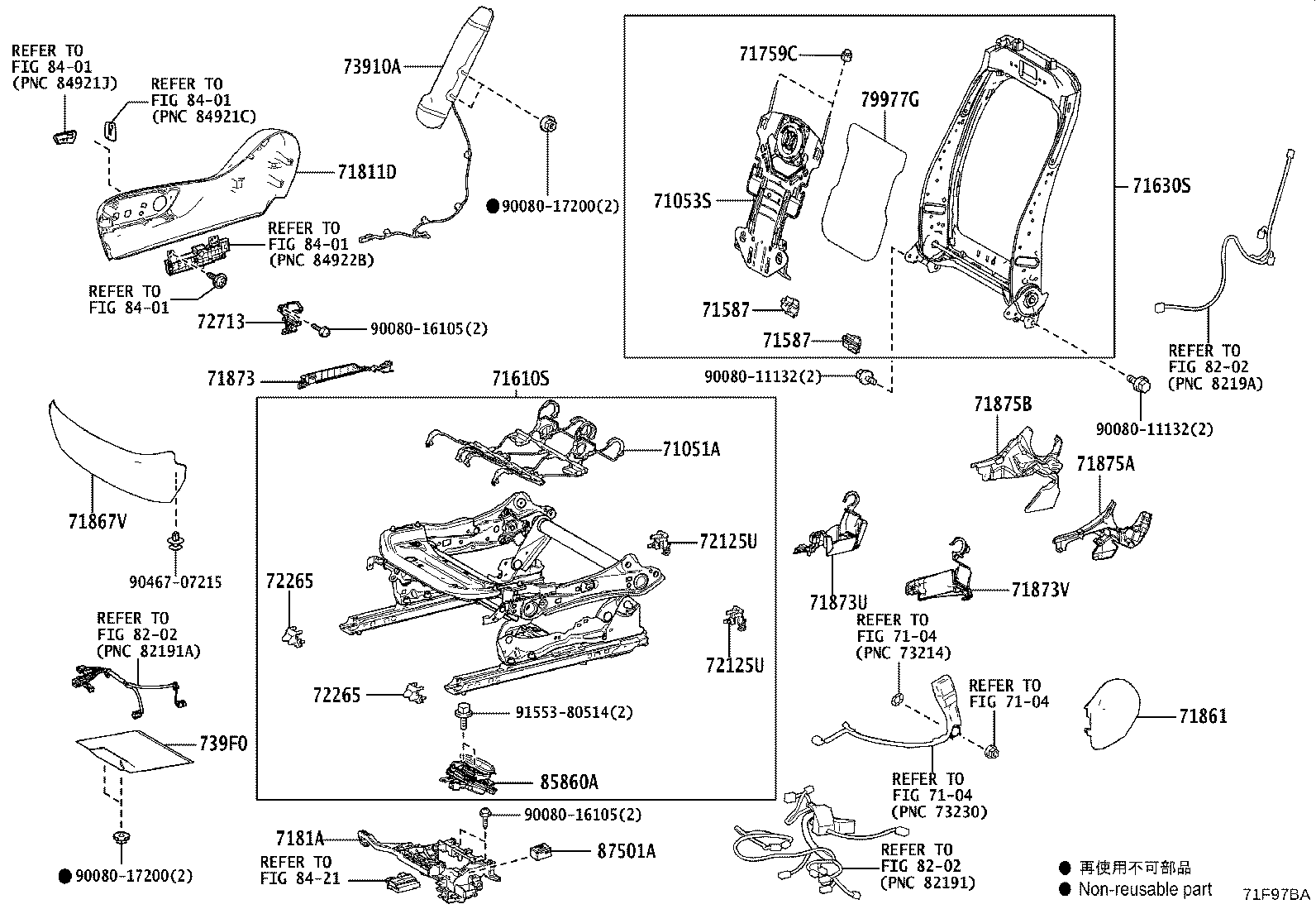 Figure 71F97BA