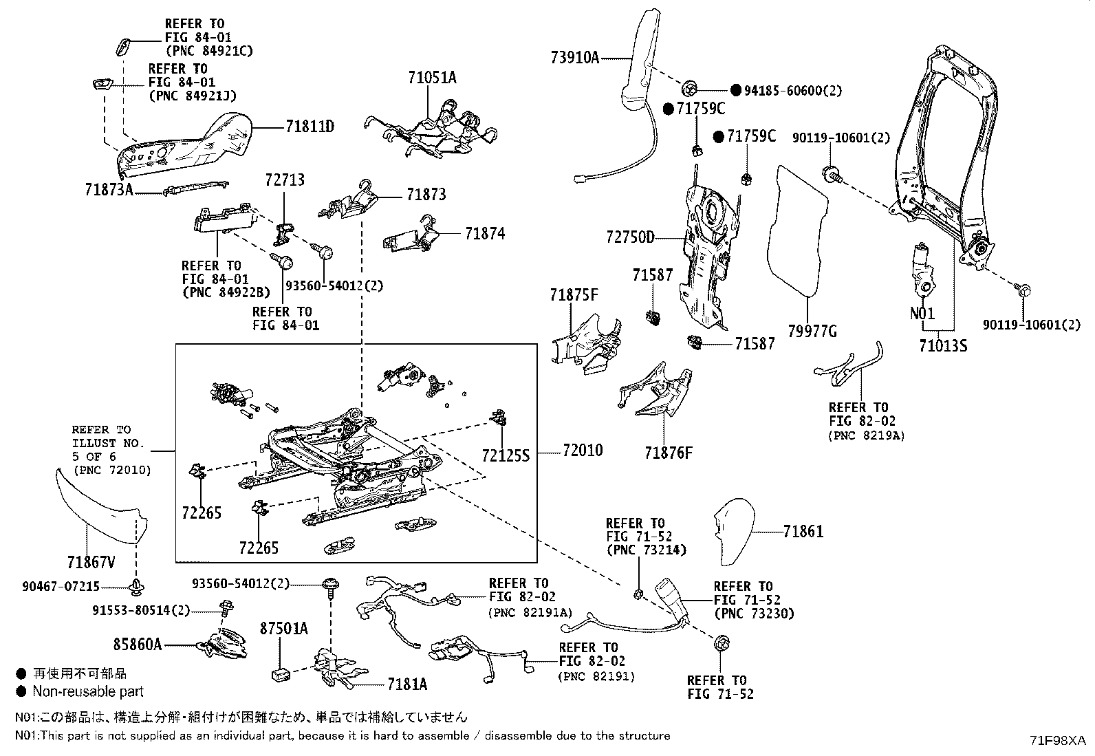 Figure 71F98XA