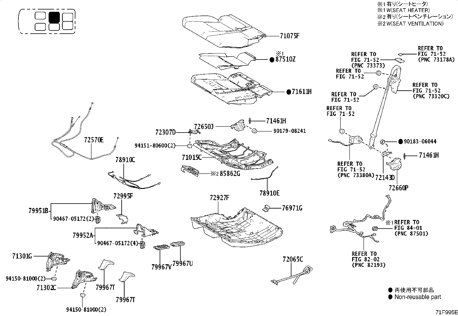 Figure 71F995E