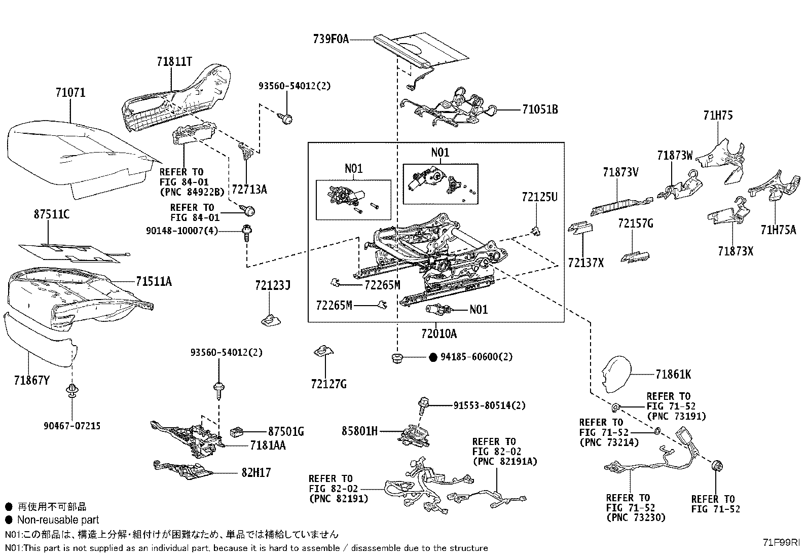 Figure 71F99RI