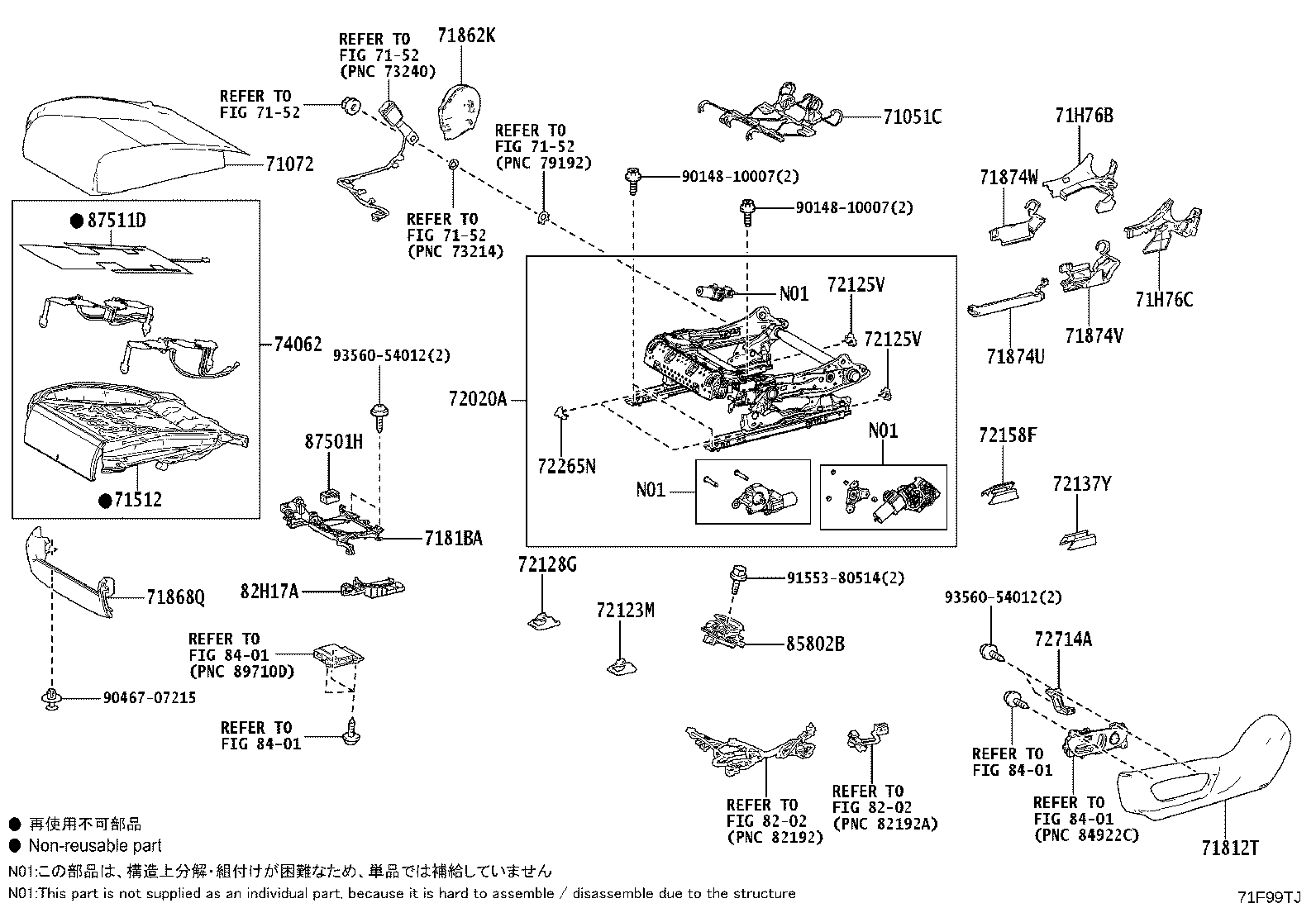 Figure 71F99TJ
