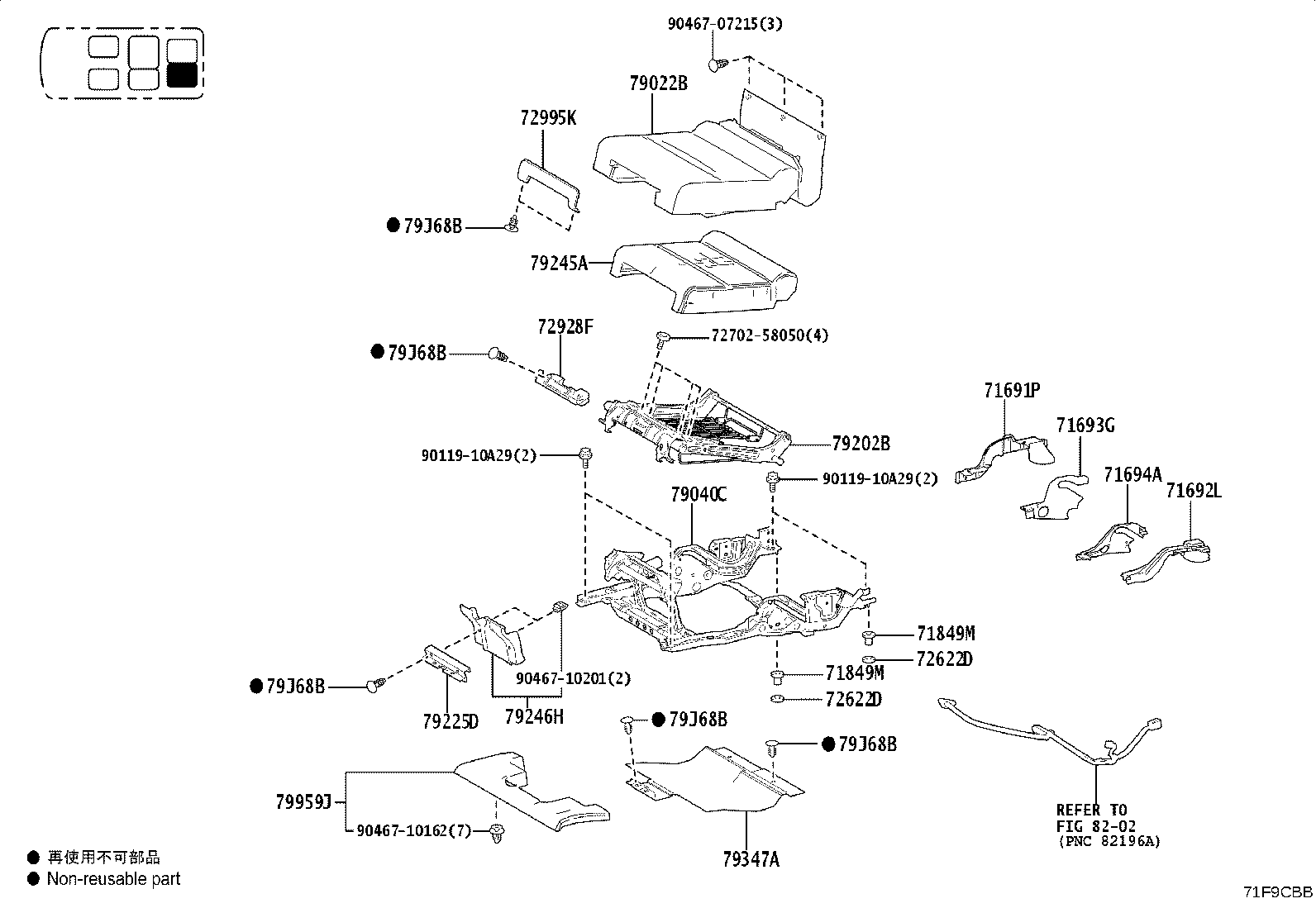 Figure 71F9CBB