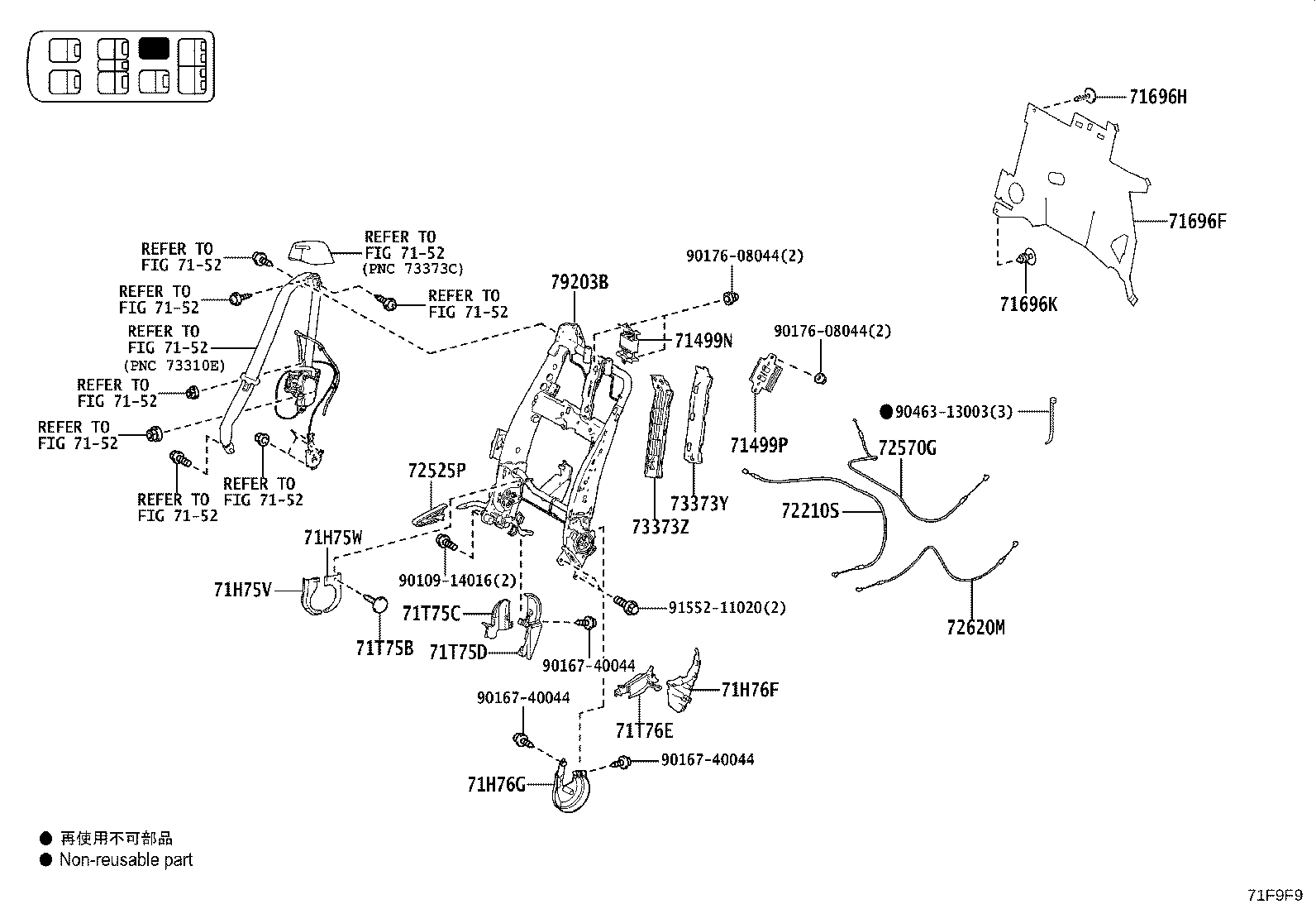 Figure 71F9F9