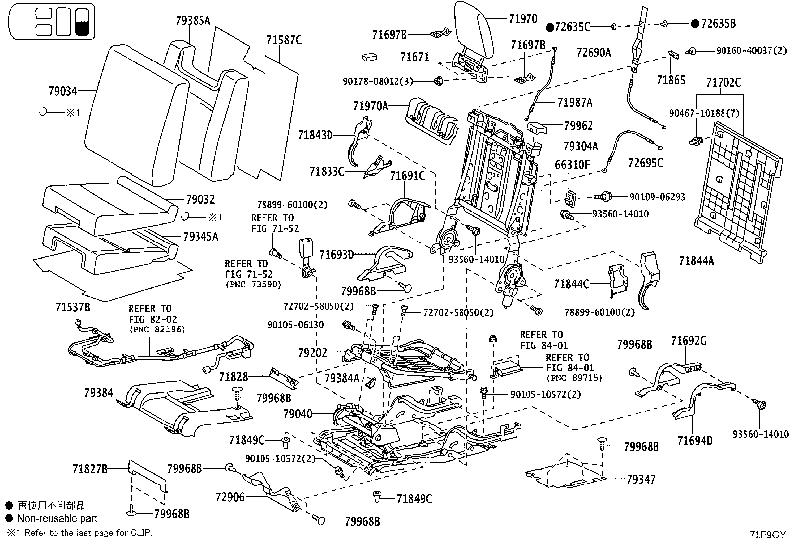 Figure 71F9GY