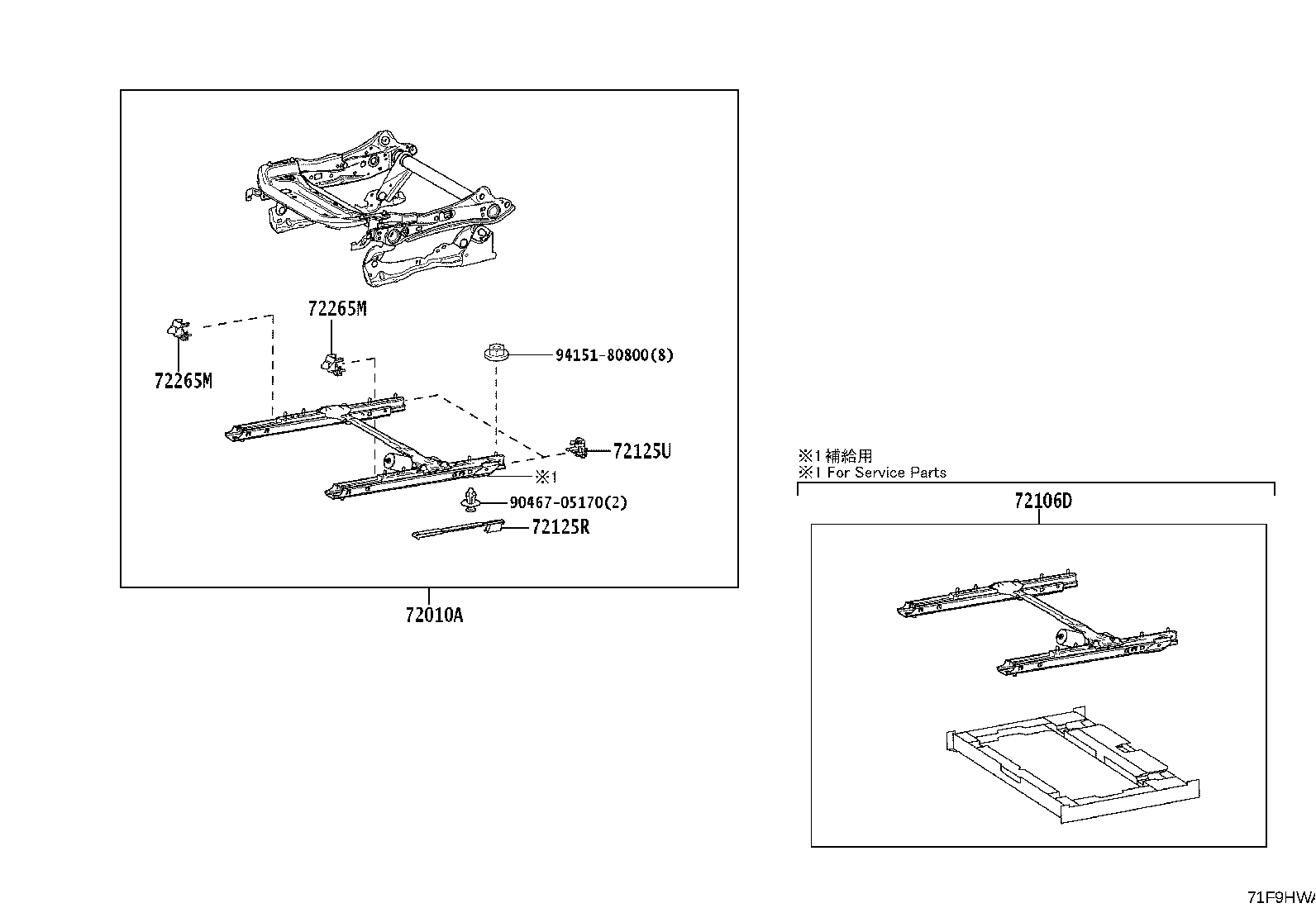 Figure 71F9HWA