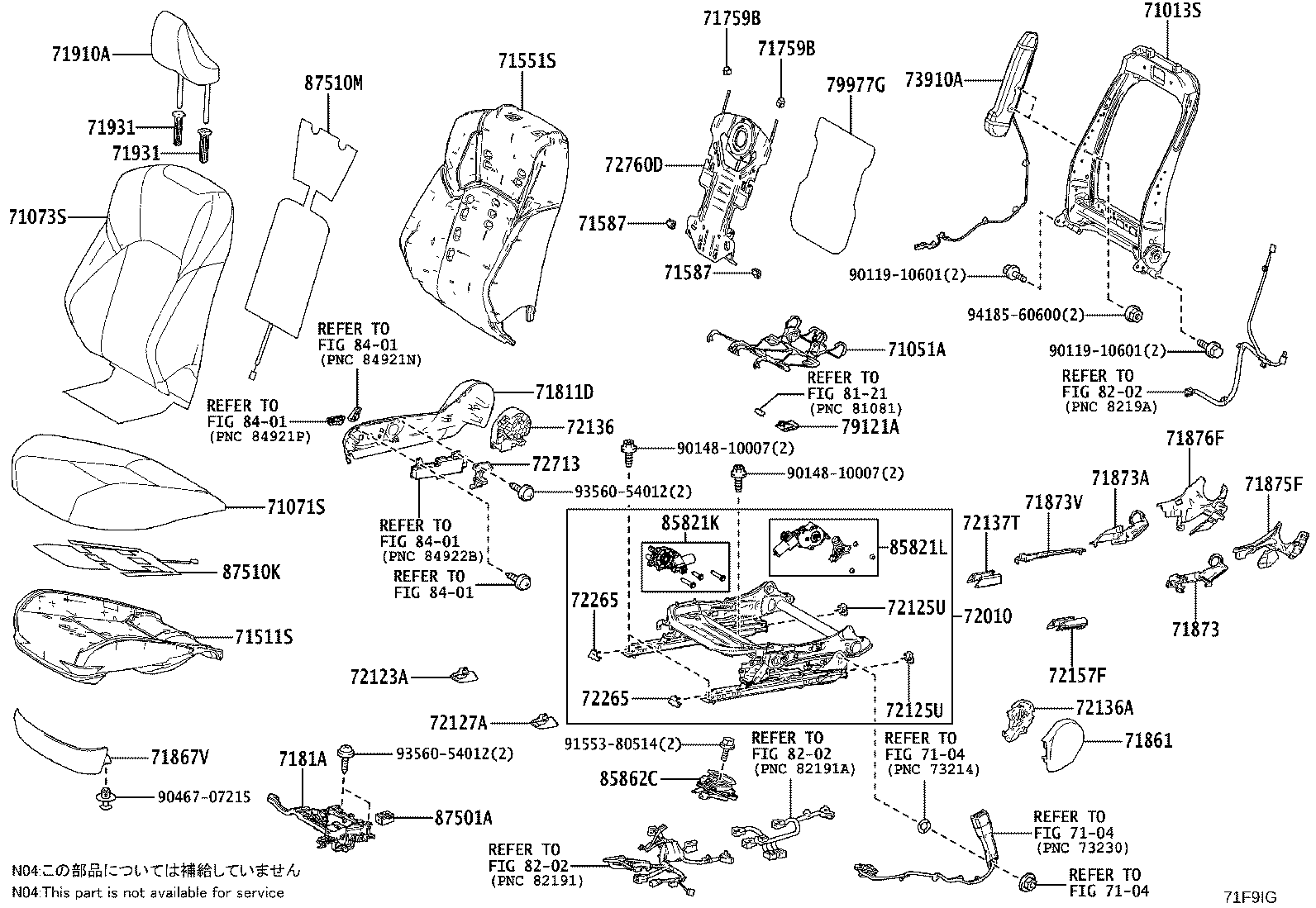 Exploded illustration 71F9IG