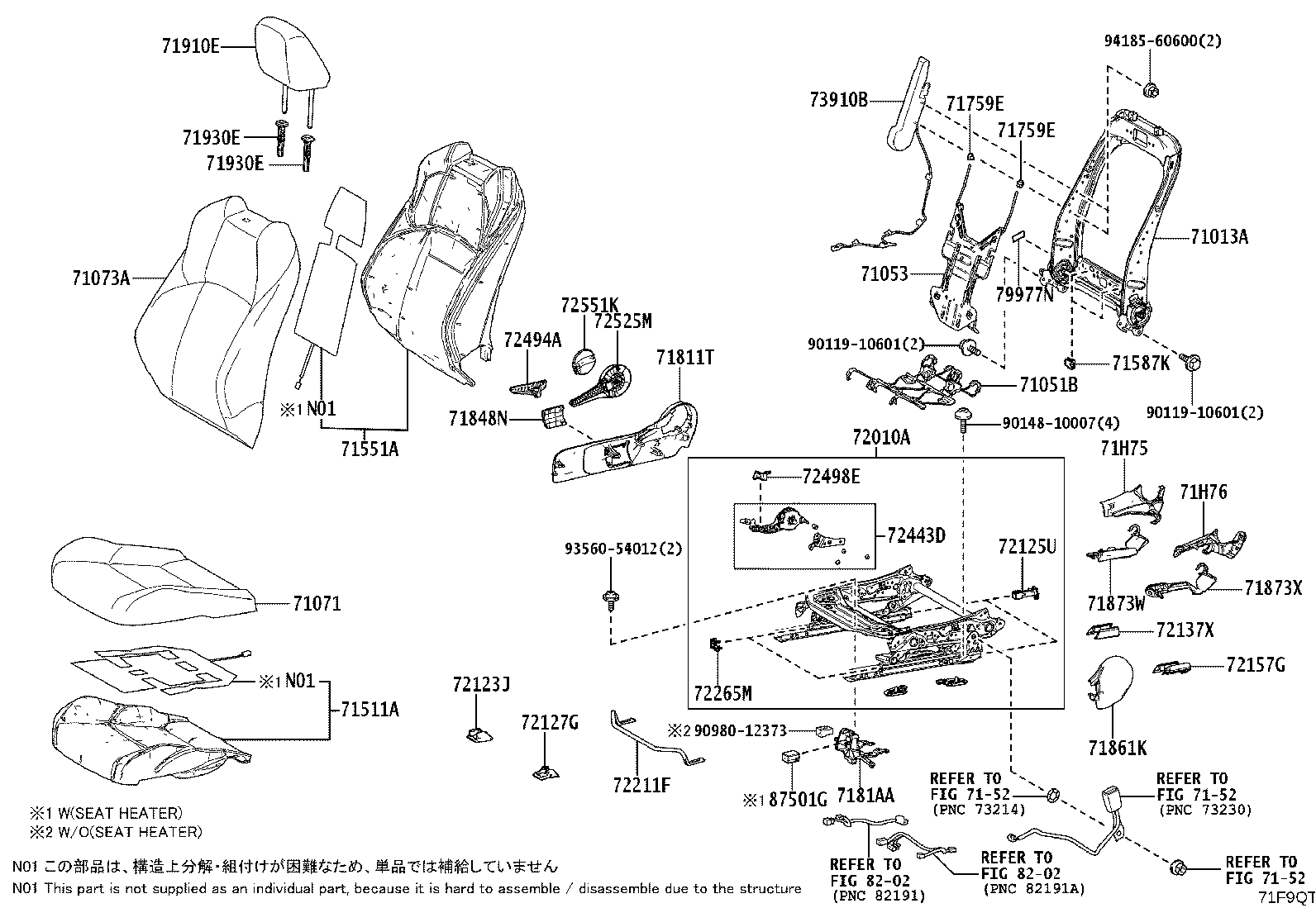 Figure 71F9QT