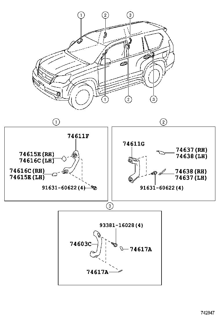 Figure 742847