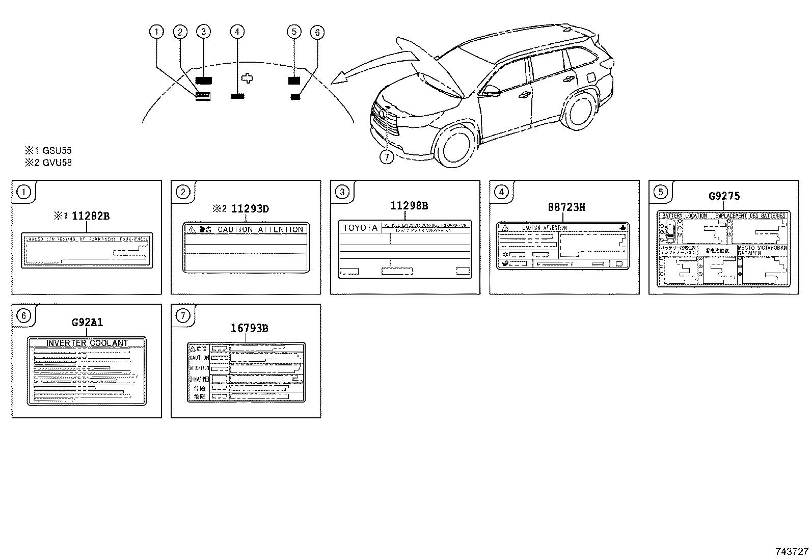 Exploded illustration 743727