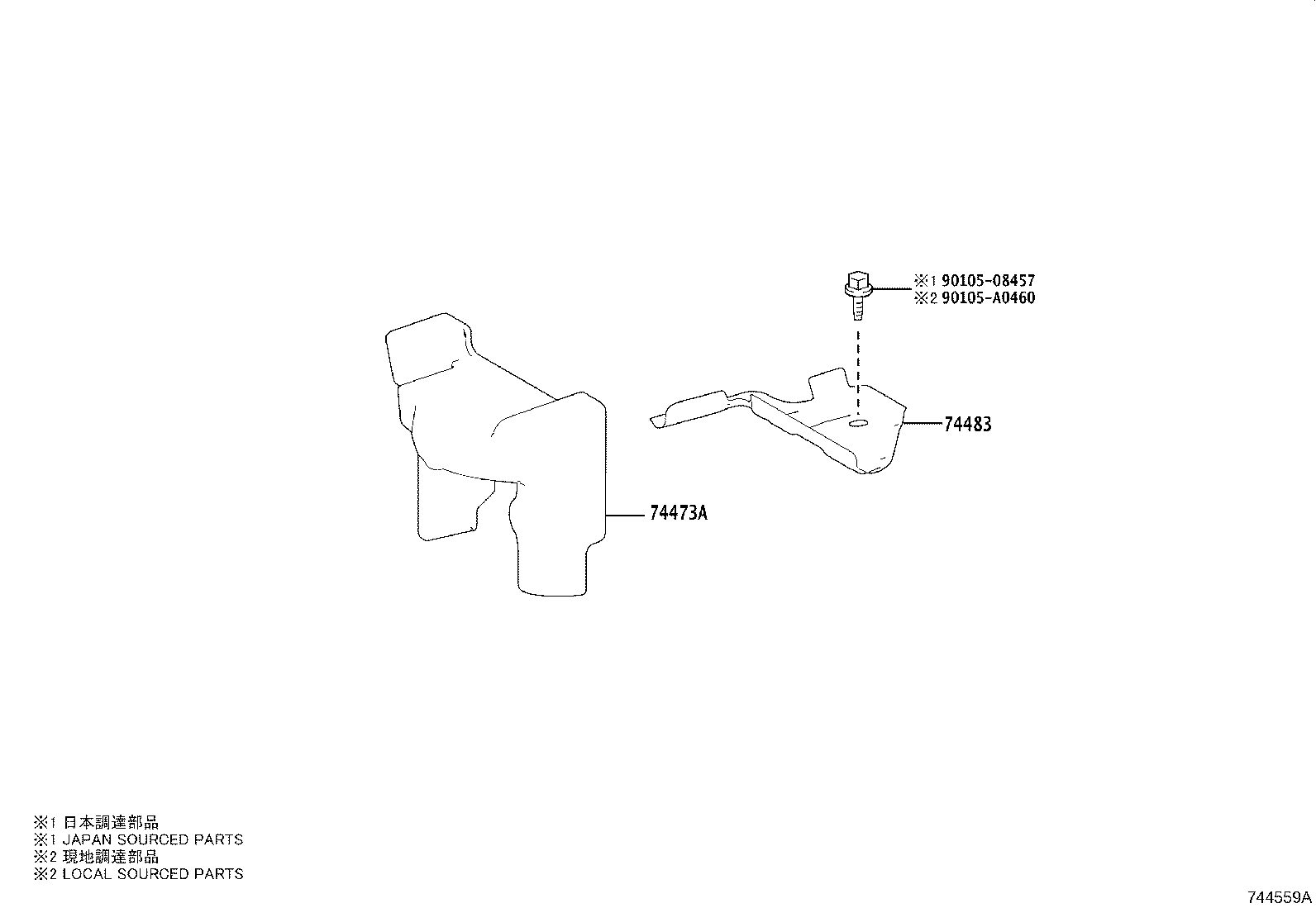 Figure 744559A