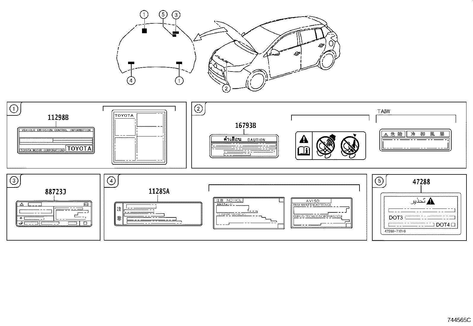 Exploded illustration 744565C