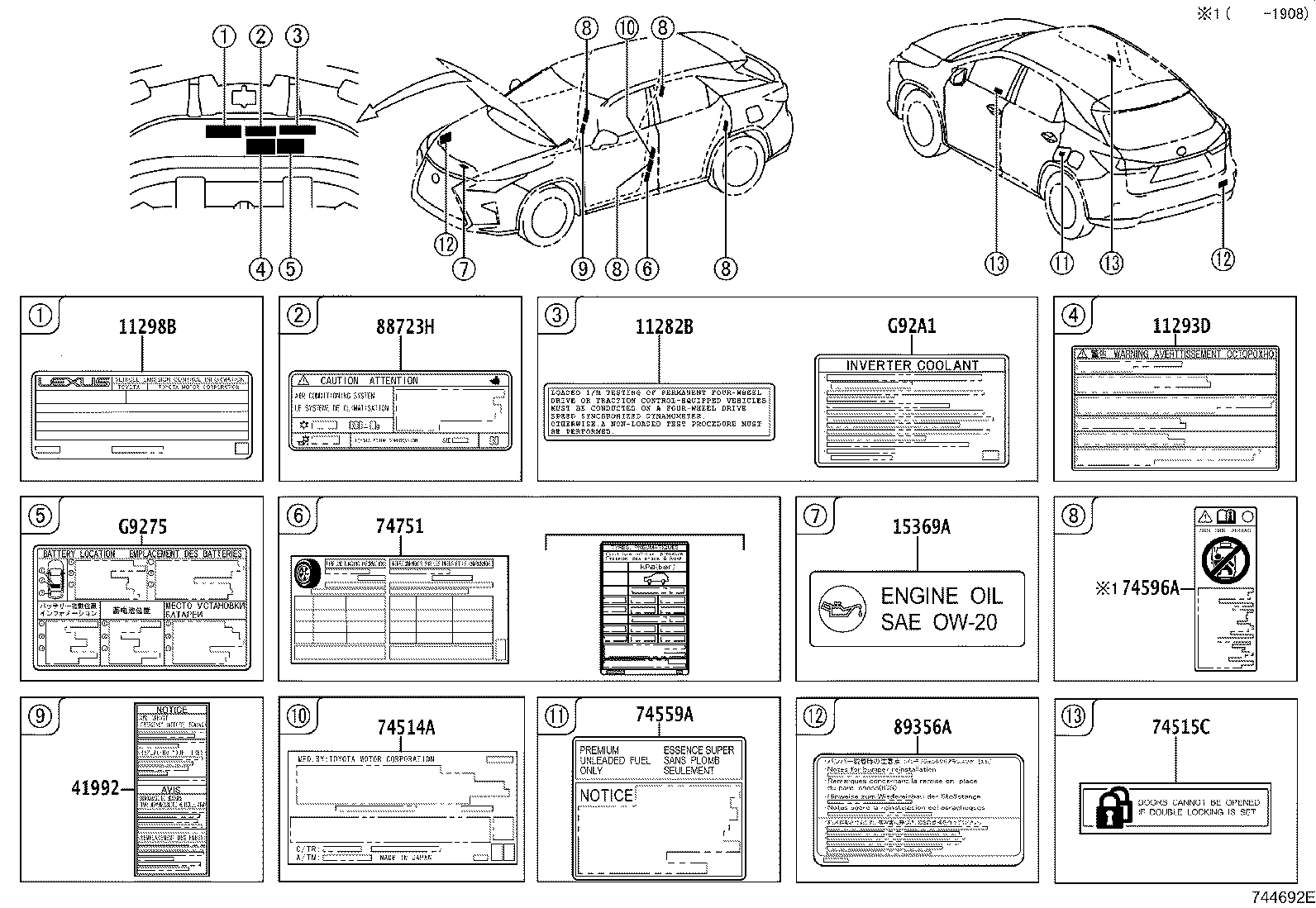 Exploded illustration 744692E