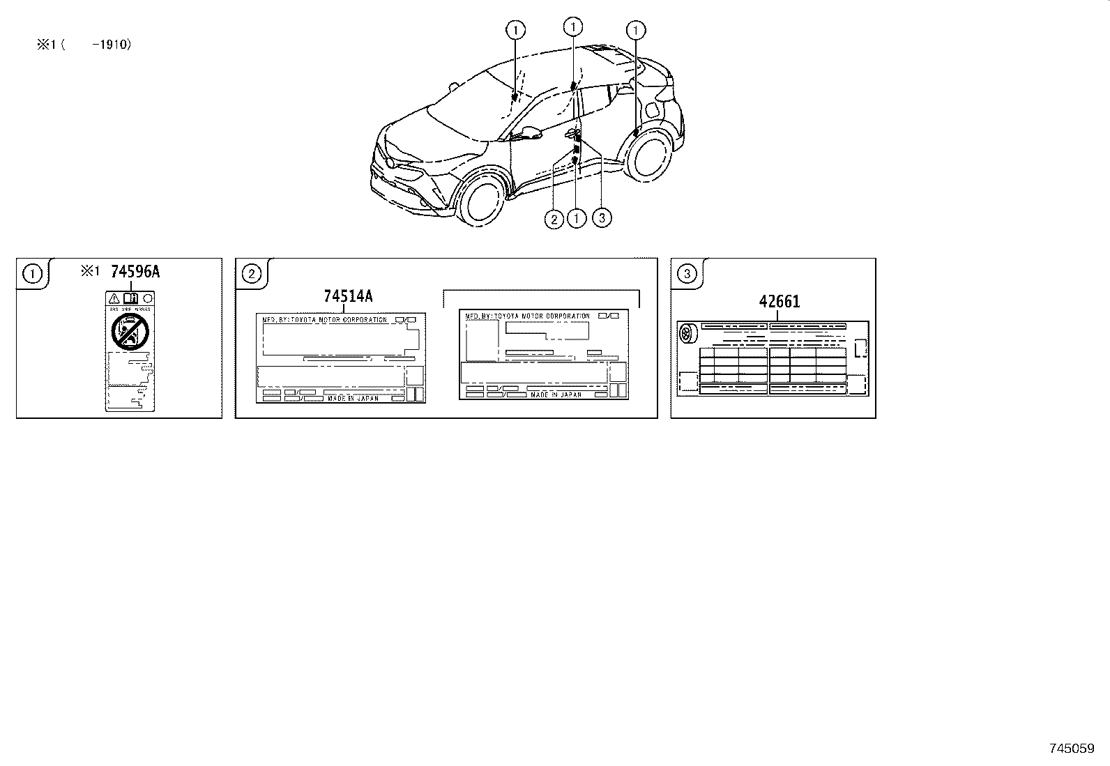 Exploded illustration 745059