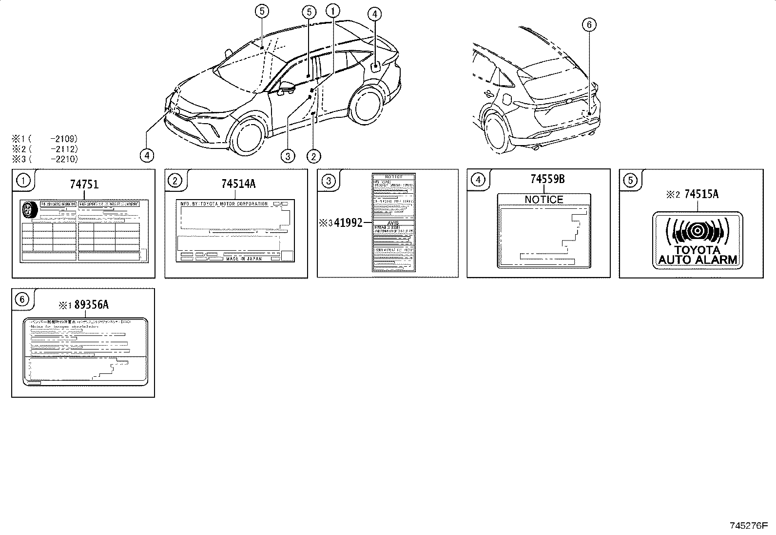 Figure 745276G